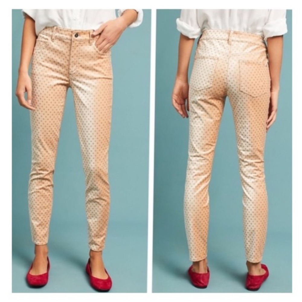 Pilcro Velvet High-Rise Skinny Ankle Pants
